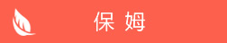 &#49;&#88;&#66;&#69;&#84;&#38598;&#22242;&#23448;&#32593;&#40;&#20013;&#22269;&#41;&#23448;&#26041;&#32593;&#31449;