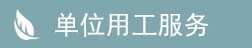 &#49;&#88;&#66;&#69;&#84;&#38598;&#22242;&#23448;&#32593;&#40;&#20013;&#22269;&#41;&#23448;&#26041;&#32593;&#31449;