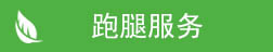 &#49;&#88;&#66;&#69;&#84;&#38598;&#22242;&#23448;&#32593;&#40;&#20013;&#22269;&#41;&#23448;&#26041;&#32593;&#31449;