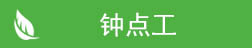 &#49;&#88;&#66;&#69;&#84;&#38598;&#22242;&#23448;&#32593;&#40;&#20013;&#22269;&#41;&#23448;&#26041;&#32593;&#31449;
