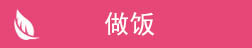&#49;&#88;&#66;&#69;&#84;&#38598;&#22242;&#23448;&#32593;&#40;&#20013;&#22269;&#41;&#23448;&#26041;&#32593;&#31449;