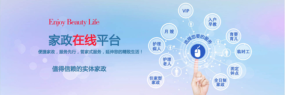 &#49;&#88;&#66;&#69;&#84;&#38598;&#22242;&#23448;&#32593;&#40;&#20013;&#22269;&#41;&#23448;&#26041;&#32593;&#31449;