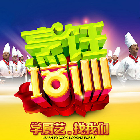 &#49;&#88;&#66;&#69;&#84;&#38598;&#22242;&#23448;&#32593;&#40;&#20013;&#22269;&#41;&#23448;&#26041;&#32593;&#31449;